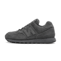 Stone Island x New Balance 574 Legacy Ghost (Dark Grey)