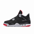 Air Jordan 4 Retro GS, patike, slika 1